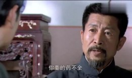 二爷最新爆料消息今天新闻,今日新闻焦点深度解析