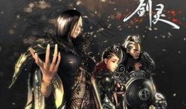 剑灵1.5最新爆料视频,神秘技能觉醒，奇幻冒险再启程